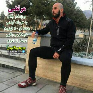 ورزشکاران گیاهخوار وگان دونده